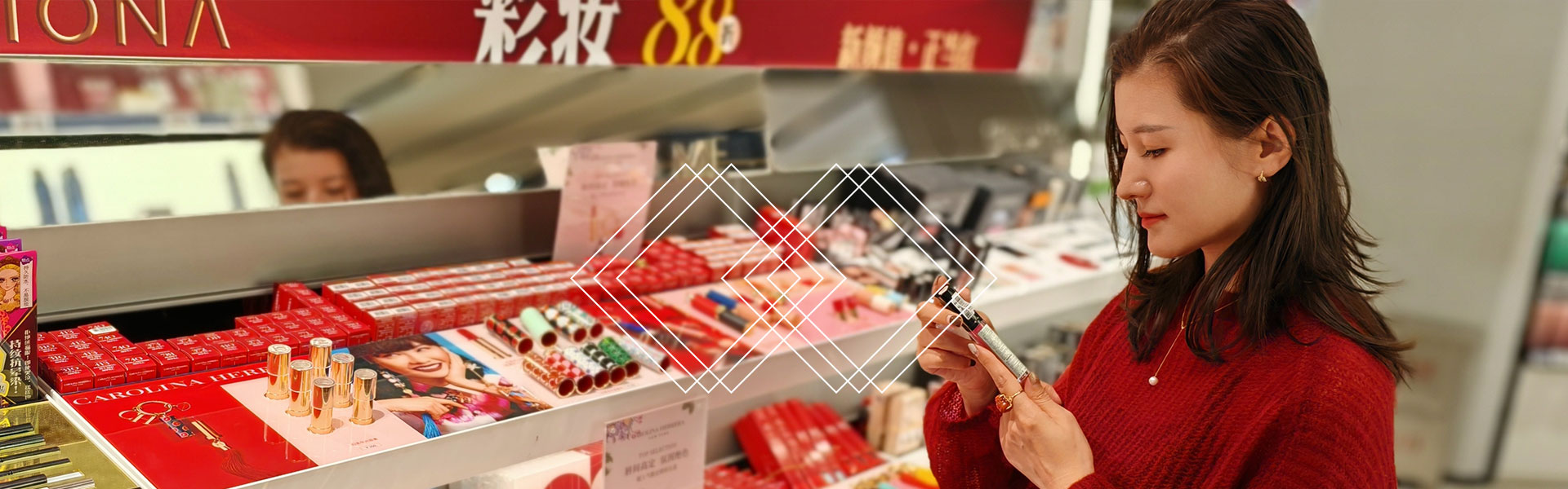 Решенија за етикетирање