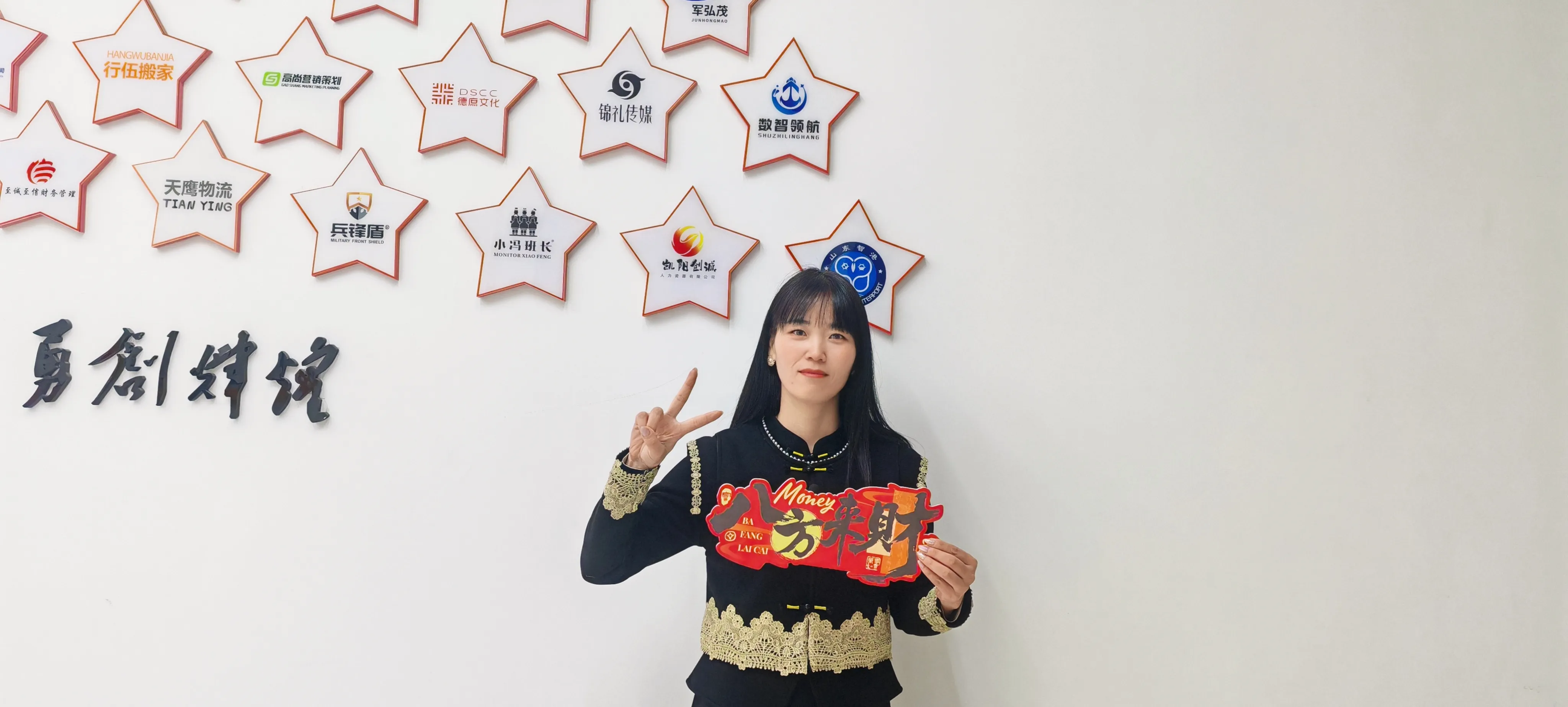 JOJO Pack го слави фестивалот Лаба со традиционални кнедли