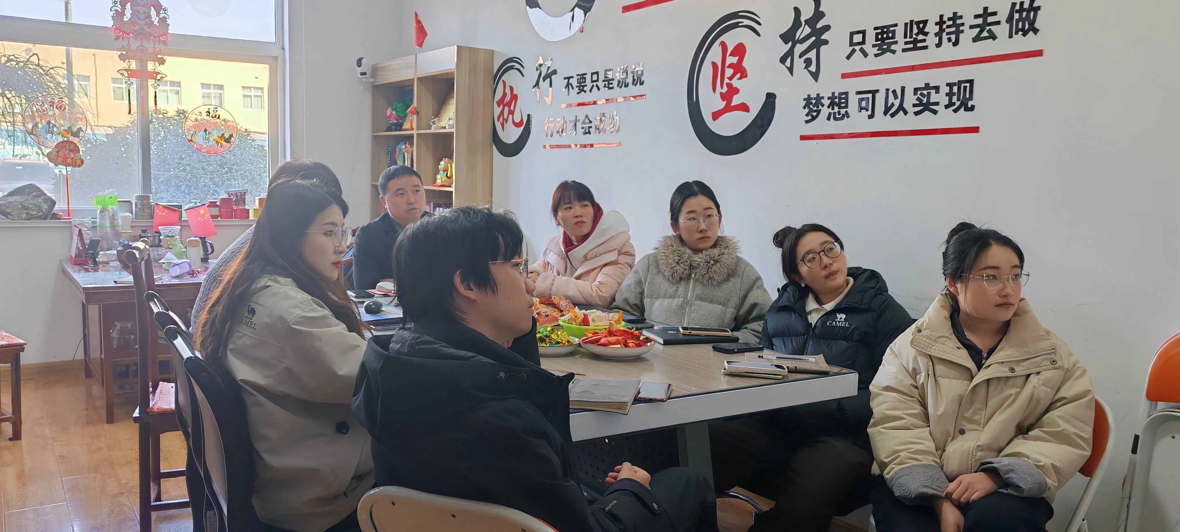 JOJO пакет подготвен за Годината на коњот