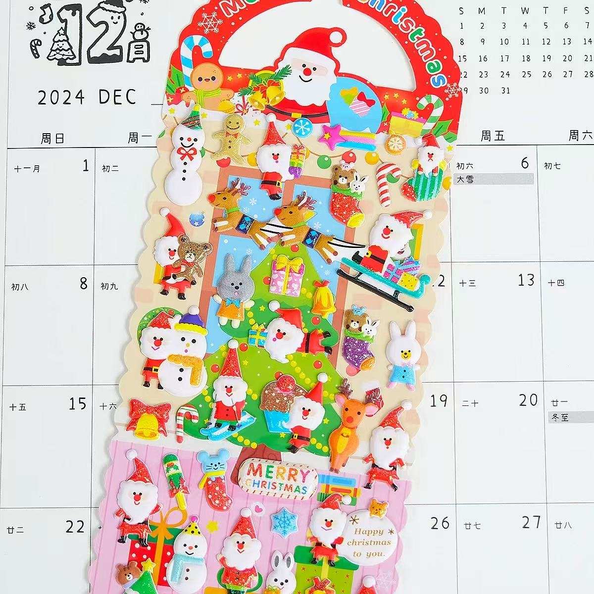 Божиќна лисна налепница