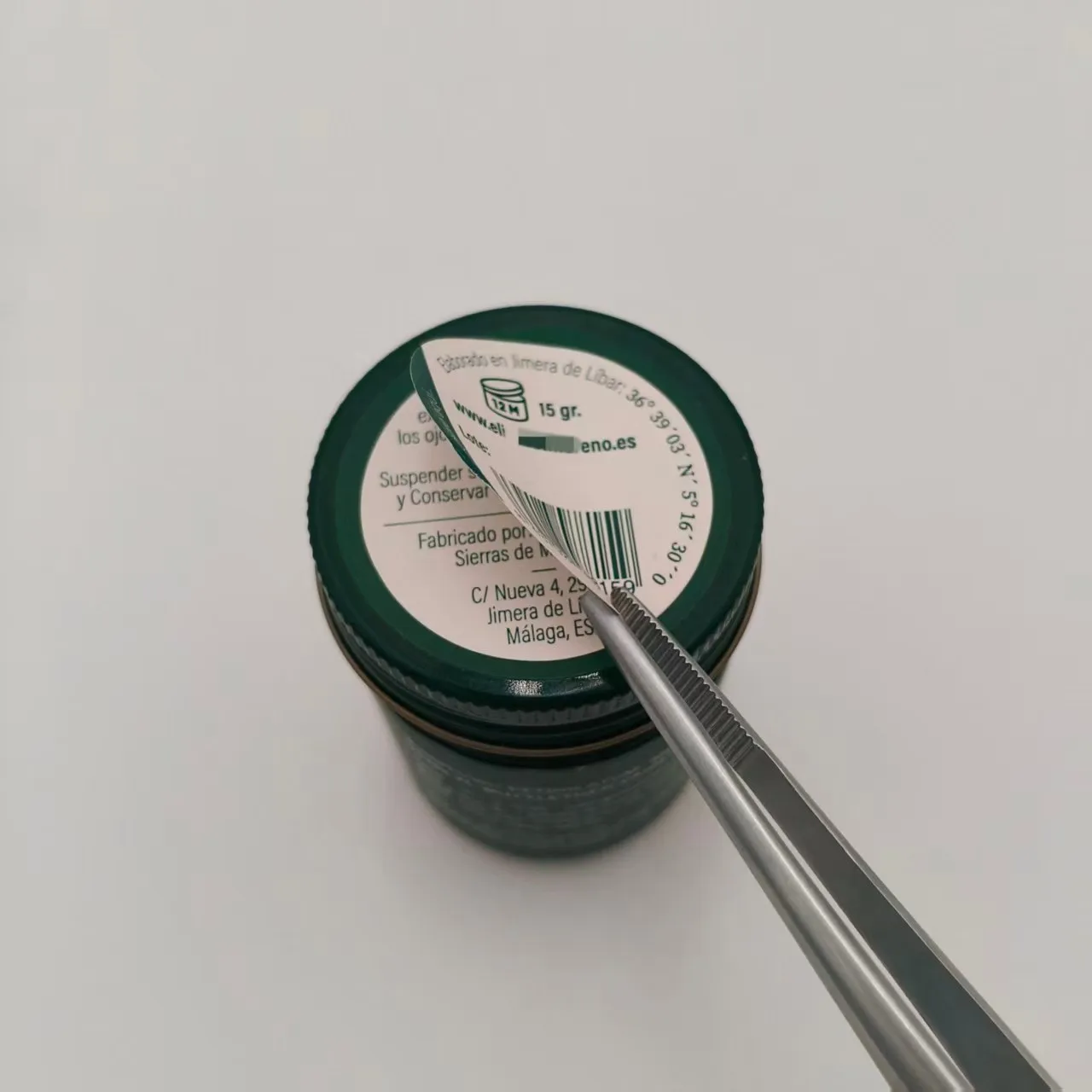 Повеќеслојна преклопна етикета