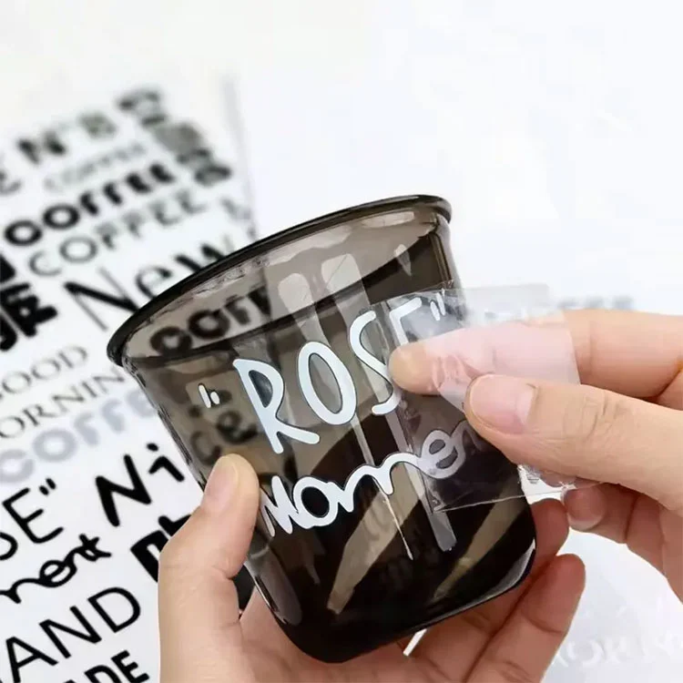 Налепници за чаши за пренос на УВ